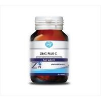 ราคา Hi-plus zinc plus C ไฮพลัส - ซิงค์ พลัส ซี 45 capsule ลดผิวหน้ามัน เสริมภูมิคุ้มกัน (25440157898)