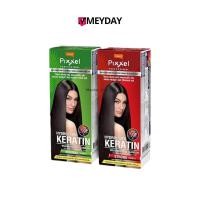 ราคา Lolane โลแลน Pixxel Hair Straightening Cream Formula Hair พิกเซล แฮร์ สเตรทเทนนิ่ง ครีม ฟอร์มูล่า แฮร์ 110g+60g+60g (26418533680)
