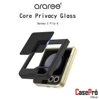 ราคา Araree Core Privacy Glass ฟิล์มกระจกกันมองหน้าจอเกรดพรีเมี่ยมจากเกาหลี ฟิล์มสำหรับ Galaxy Z Flip 6 1/2ชิ้น (29705280938)