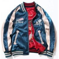 ราคา เสื้อ sukajan เสื้อปักลายญี่ปุ่น แจ็คเก็ตปัก (24425112250)