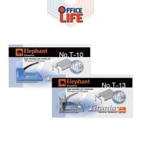 ราคา ELEPHANT (ตราช้าง) ลวดยิงบอร์ด รุ่น Titania T-10 และ T-13 (1 กล่องเล็ก) (24683806735)