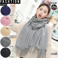 ราคา ac ผ้าพันคอผ้าฝ้ายสีพื้น"#Cashmere*CN $ มี 5 สี (12620161638)