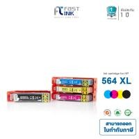 ราคา Fast Ink หมึกเทียบเท่า HP 564XL BKCMY ชุด 4 สี For HP Photosmart D5400/ D7500 All-in-One Printer B109/ B110 (3175425550)