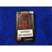 ราคา Case UAG Monarch ของแท้ สีแดง สำหรับ Samaung Note 9 (7707339742)