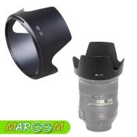 ราคา Nikon Lens Hood HB-35