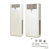 ราคา CARRIER แอร์ตู้ตั้งรุ่น QBY-SERIES R32 ขนาด 48000-60000 BTU (7659353480)