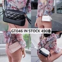 ราคา กระเป๋าสะพาย Mini GB Style #GT046 (7117231448)