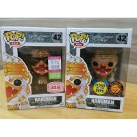 ราคา Funko POP Hanuman (1667497135)