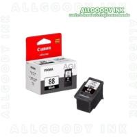 ราคา Canon รุ่น PG88BK สีดำ หมึกพิมพ์ของแท้ Printer E500/E510/E600/E610 (21183910558)