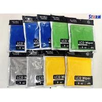 ราคา ผ้าใยไมโครไฟเบอร์ สำหรับเช็ดทำความสะอาด Storm : CO111 (LCD Wiper) ขนาด 40x40cm (25581114882)