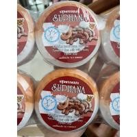 ราคา สบู่สุพรรณา มะขามนมแพะ ผสมน้ำผึ้ง ขนาด 160 กรัม (13650918635)