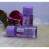 ราคา CLINIQUE Take The Day Off Makeup Remover For Lids, Lashes & Lips ขนาดทดลอง 30 ml. (1024580733)