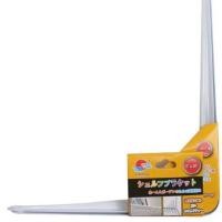 ราคา ฉากรับชั้นวางของติดผนัง ฉากยึดกำแพง ฉากทำชั้นติดผนัง (7886254862)