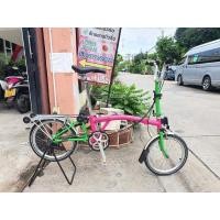 ราคา จักรยานพับ Brompton M6R (24770998915)