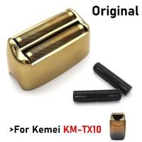 ราคา สําหรับ Kemei KM-TX10 คุณภาพเดิมเปลี่ยนใบมีดฟอยล์คู่สุทธิเครื่องโกนหนวดไฟฟ้าอุปกรณ์ซ่อมขายส่ง (29317265785)