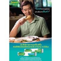 ราคา กาวติดฟันปลอม โพลิเด้นท์ polident ขนาด 60 กรัม มี 2 กลิ่น เฟรชมิ้นต์และ ฟลาวเวอร์ ฟรี ครีมติดฟันปลอม (3147057200)