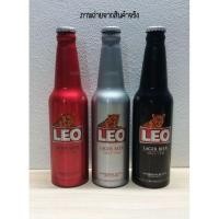 ราคา LEO limited ขวดอลูมิเนียม (2395392043)