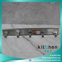 ราคา ตะขอแขวนติดผนังสแตนเลส ตัวS ตัวแขวนผนัง สแตนเลส (7434314277)