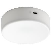ราคา [IKEAแท้ ถามก่อนสั่ง] KÖLVATTEN เชิลวัตเตน ไฟสปอตไลท์ LED, ขาว/ใช้แบตเตอรี (27726963799)