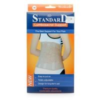 ราคา พยุงหลัง STANDARD LS SUPPORT สีเนื้อ (1531960633)
