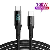 ราคา สายชาร์จ USB Type C เป็น USB C 100W 5A 6A ชาร์จเร็ว สําหรับ Sam Xiaomi PD (22285699911)