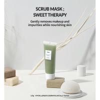 ราคา ส่งต่อ Huxley Scrub Mask Sweet Therapy 30 ml. (6360642543)