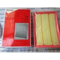 ราคา ไส้กรองอากาศ ฟอร์ด โฟกัส - Ford Focus (5276149171)