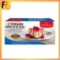 ราคา ครีมชีสเพรพพาเรชั่น ตราอิมพีเรียล 1 กิโลกรัม | CREAM CHEESE PREPARATION (27169205830)