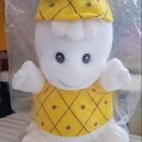 ราคา ตุ๊กตา MamyPoko (1731032638)