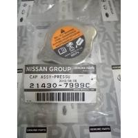ราคา ฝาปิดหม้อน้ำ NISSAN MARCH, ALMERA , JUKE , NOTE , X-TRAIL T31 , SLYPHY 21430-7999C (อะไหล่แท้ NISSAN) (3848346597)