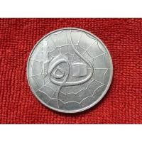 ราคา เหรียญ​ต่างประเทศ​(5746)มาเลเซีย​ที่ระลึก​ 1981 (24129769370)