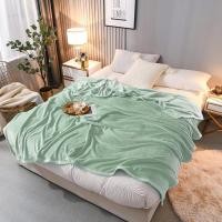 ราคา ขนาด ( 5ฟุต 150*200 // 7ฟุต 200*230ซม. ) ผ้าห่มนาโน Nano blanket สัมผัสนุ่ม ห่มอุ่น (28626500546)