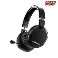 ราคา STEELSERIES ARCTIS 1 WIRELESS GAMING HEADSET - BLACK (5242394278)