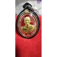 ราคา หลวงพ่อทอง วัดบ้านไร่ ลงยาแดง (12263984931)