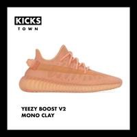 ราคา YEEZY BOOST 350 V2 MONO CLAY (14051266379)