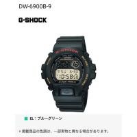 ราคา G-SHOCK Casio (1116645162)