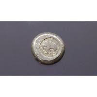 ราคา เงินก้อน ขนาด เฟื้อง ตอกตราการค้า ช้างสยาม หายาก สภาพสวย (23075036041)