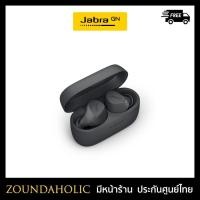 ราคา Jabra Elite2 ประกันศูนย์ไทย (12915143797)