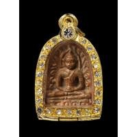 ราคา พระซุ้มกอ พร้อมตลับ (พระบ้านเจ้าของปล่อยเองค่ะ) (5954846283)