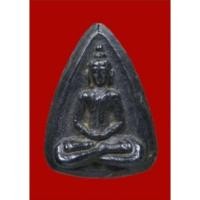 ราคา พระกลีบบัวเนื้อเมฆพัด หลวงปู่บุญ วัดกลางบางแก้ว ปี 2460-2470 + บัตรรับรองพระแท้ (28408802281)