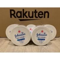 ราคา โปรไฟไหม้แป้งฝุ่นจอห์นสัน JOHNSON’S Baby Powder 140g. จากญี่ปุ่น 100% (7582817953)