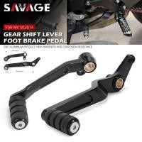 ราคา For MV Agusta Brutale 675/800 F3 675 Dragster 800/RR/RC Gear Shift Lever Rear Foot Brake Pedal Motorcycle Accessories Sh (18690917795)