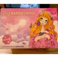 ราคา หมดค่ะ Babieswink Morning บาบี้วิ้งมอนิ่ง แบ่งขาย 1 ซอง (2472267580)