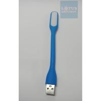 ราคา หลอดไฟ LED USB หลอดไฟ LED USB (20955131959)