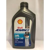 ราคา น้ำมันเครื่องมอเตอร์ไซค์ เชลล์ แอ๊ดว้านซ์ 4ที อัลตร้า 15W-50 Shell Advance 4T Ultra 15W-50 1 L (26712004776)