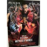 ราคา โปสเตอร์ เรื่อง Dr.strange 2 (23787136196)