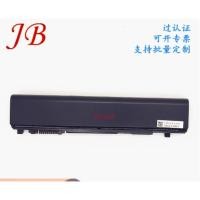 ราคา สำหรับ Toshiba PA3832U-1BRS PA3831U PA3929U R700 R701 แบตเตอรี่แล็ปท็อป (29422233121)