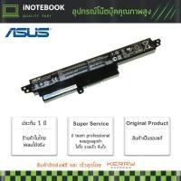 ราคา ASUS แบตเตอรี่ ของแท้ รุ่น Asus Vivobook X200ca F200ca Ultrabooks A31lm9h A31n1302 Battery Notebook แบตเตอรี่โน๊ตบุ๊ค (7202773143)