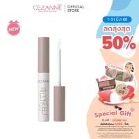 ราคา CEZANNE Eye Make Base เบสอายแชโดว์ (28851227451)