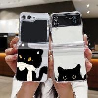 ราคา SAMSUNG สําหรับsamsung Galaxy Z Flip 6 5 4 3 5G F741B F731B F721B F711Bกรณีล้างพับเคสโทรศัพท์สําหรับSamsung Z Flip3 Flip4 Flip5 Flip6 ศิลปะสีดําแมว (25341839303)